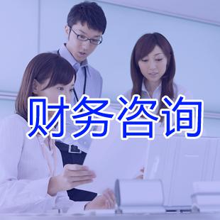 代理記賬素材圖